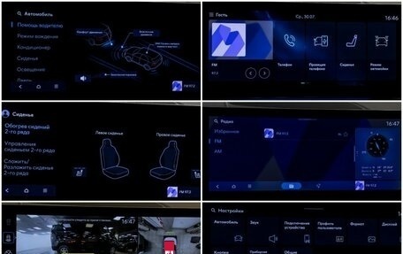 Hyundai Santa Fe IV, 2024 год, 5 795 000 рублей, 22 фотография