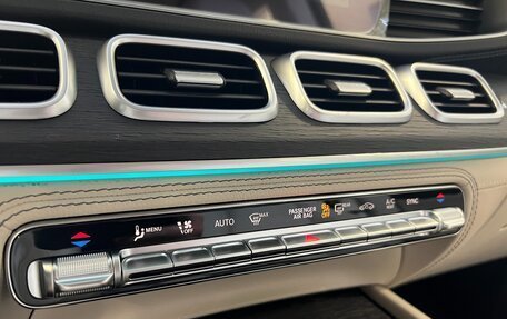 Mercedes-Benz GLE, 2022 год, 15 390 000 рублей, 25 фотография
