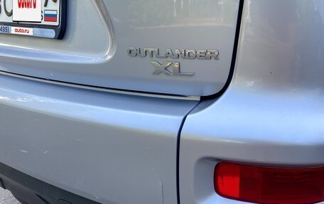 Mitsubishi Outlander III рестайлинг 3, 2011 год, 1 450 000 рублей, 31 фотография