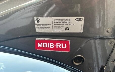 Audi Q7, 2013 год, 2 550 000 рублей, 27 фотография
