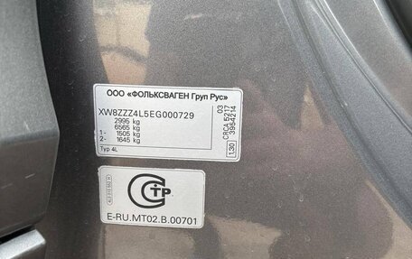 Audi Q7, 2013 год, 2 550 000 рублей, 34 фотография