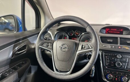 Opel Mokka I, 2012 год, 940 000 рублей, 12 фотография