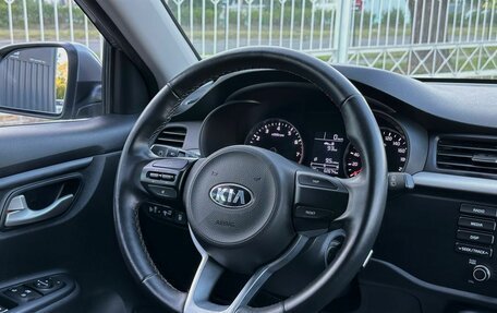 KIA Rio IV, 2020 год, 1 599 000 рублей, 12 фотография