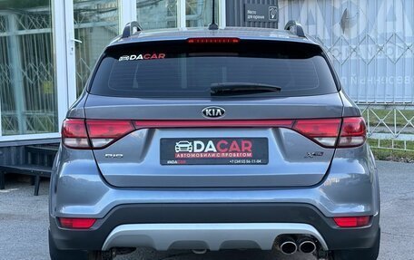 KIA Rio IV, 2020 год, 1 599 000 рублей, 7 фотография