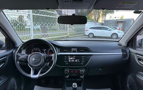 KIA Rio IV, 2020 год, 1 599 000 рублей, 13 фотография