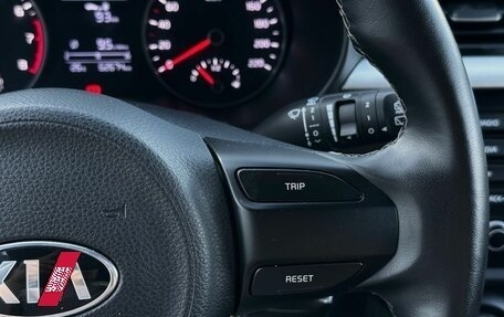 KIA Rio IV, 2020 год, 1 599 000 рублей, 17 фотография