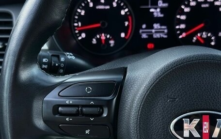 KIA Rio IV, 2020 год, 1 599 000 рублей, 16 фотография
