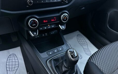 KIA Rio IV, 2020 год, 1 599 000 рублей, 19 фотография
