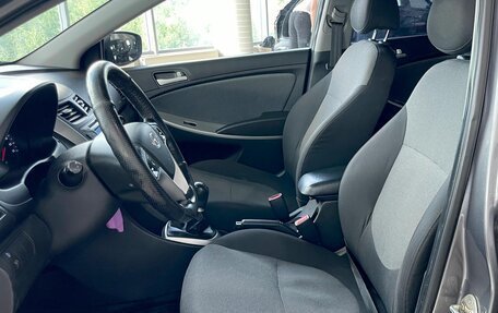 Hyundai Solaris II рестайлинг, 2011 год, 669 000 рублей, 15 фотография