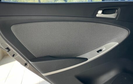 Hyundai Solaris II рестайлинг, 2011 год, 669 000 рублей, 23 фотография