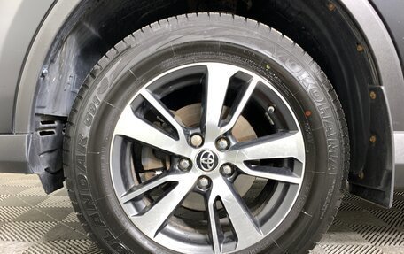 Toyota RAV4, 2017 год, 2 239 000 рублей, 9 фотография