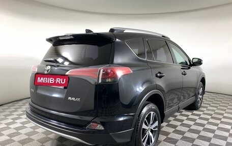 Toyota RAV4, 2017 год, 2 239 000 рублей, 5 фотография