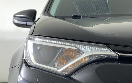 Toyota RAV4, 2017 год, 2 239 000 рублей, 10 фотография