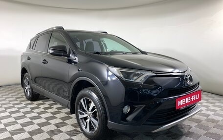 Toyota RAV4, 2017 год, 2 239 000 рублей, 3 фотография