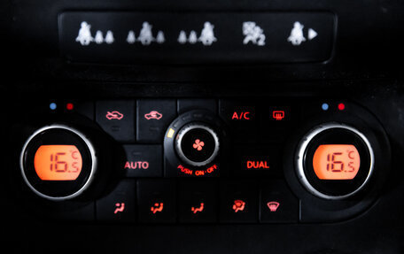Nissan Qashqai, 2007 год, 799 000 рублей, 21 фотография