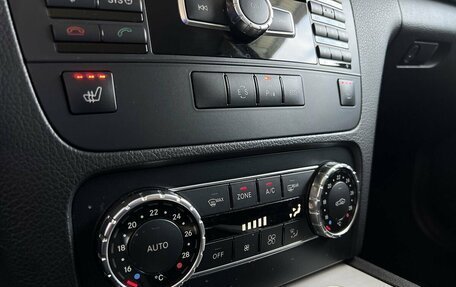 Mercedes-Benz GLK-Класс, 2015 год, 2 399 000 рублей, 14 фотография