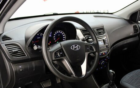Hyundai Solaris II рестайлинг, 2015 год, 989 000 рублей, 7 фотография