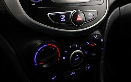 Hyundai Solaris II рестайлинг, 2015 год, 989 000 рублей, 12 фотография