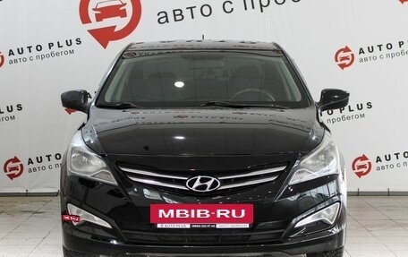 Hyundai Solaris II рестайлинг, 2015 год, 989 000 рублей, 3 фотография