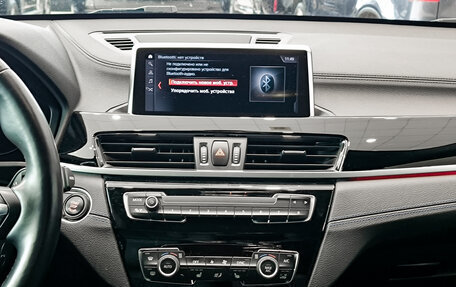 BMW X1, 2021 год, 3 250 000 рублей, 18 фотография