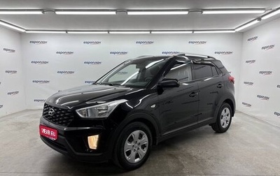 Hyundai Creta I рестайлинг, 2020 год, 1 600 000 рублей, 1 фотография