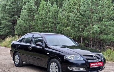 Nissan Almera Classic, 2012 год, 735 000 рублей, 1 фотография