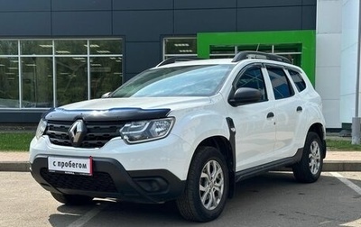 Renault Duster, 2021 год, 1 650 000 рублей, 1 фотография