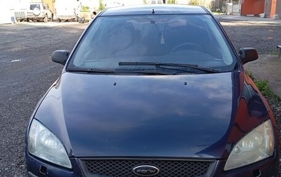 Ford Focus II рестайлинг, 2005 год, 280 000 рублей, 1 фотография