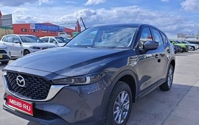 Mazda CX-5 II, 2025 год, 2 550 000 рублей, 1 фотография