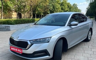 Skoda Octavia IV, 2020 год, 2 290 000 рублей, 1 фотография