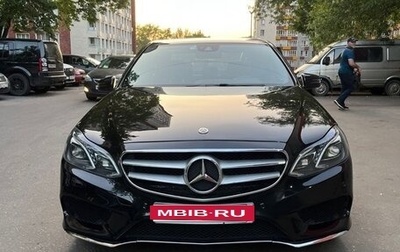 Mercedes-Benz E-Класс, 2015 год, 1 450 000 рублей, 1 фотография