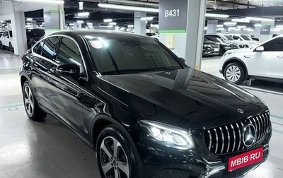 Mercedes-Benz GLC, 2019 год, 3 500 000 рублей, 1 фотография