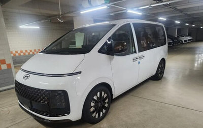 Hyundai Staria, 2025 год, 6 170 000 рублей, 1 фотография