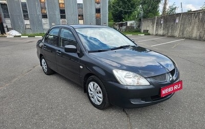 Mitsubishi Lancer IX, 2004 год, 430 000 рублей, 1 фотография