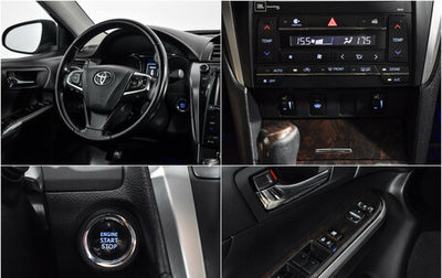 Toyota Camry, 2016 год, 2 079 000 рублей, 1 фотография