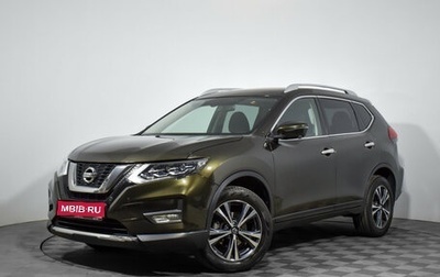 Nissan X-Trail, 2021 год, 2 749 000 рублей, 1 фотография