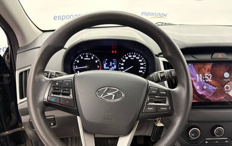 Hyundai Creta I рестайлинг, 2020 год, 1 600 000 рублей, 11 фотография