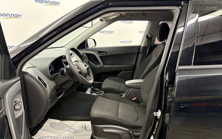 Hyundai Creta I рестайлинг, 2020 год, 1 600 000 рублей, 13 фотография