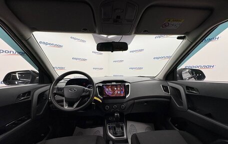 Hyundai Creta I рестайлинг, 2020 год, 1 600 000 рублей, 9 фотография