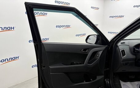 Hyundai Creta I рестайлинг, 2020 год, 1 600 000 рублей, 14 фотография