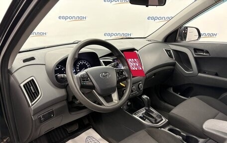 Hyundai Creta I рестайлинг, 2020 год, 1 600 000 рублей, 12 фотография