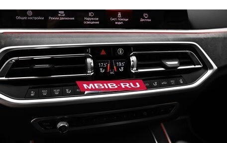 BMW X5, 2025 год, 11 990 000 рублей, 16 фотография
