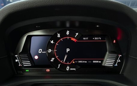 Toyota Supra, 2024 год, 5 870 000 рублей, 11 фотография