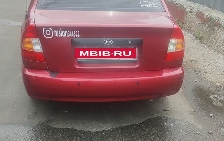 Hyundai Accent II, 2003 год, 380 000 рублей, 2 фотография
