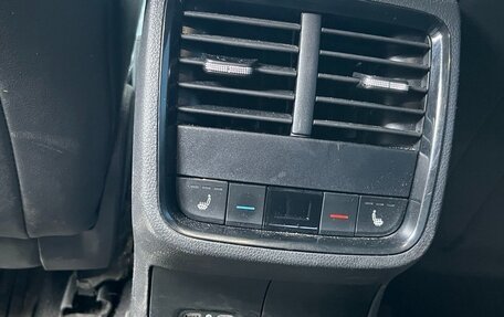 Skoda Octavia IV, 2020 год, 2 290 000 рублей, 10 фотография