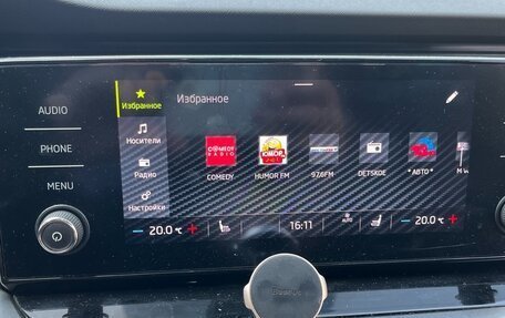 Skoda Octavia IV, 2020 год, 2 290 000 рублей, 9 фотография