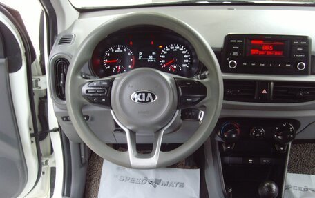 KIA Morning III, 2021 год, 957 000 рублей, 6 фотография