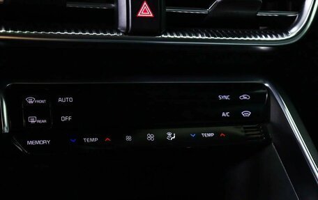 KIA K5, 2021 год, 1 795 000 рублей, 9 фотография