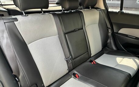 Chevrolet Cruze II, 2012 год, 749 000 рублей, 10 фотография