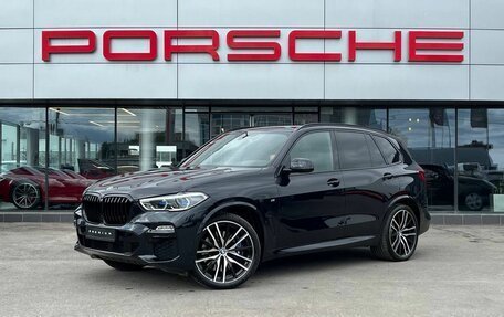 BMW X5, 2018 год, 6 350 000 рублей, 1 фотография